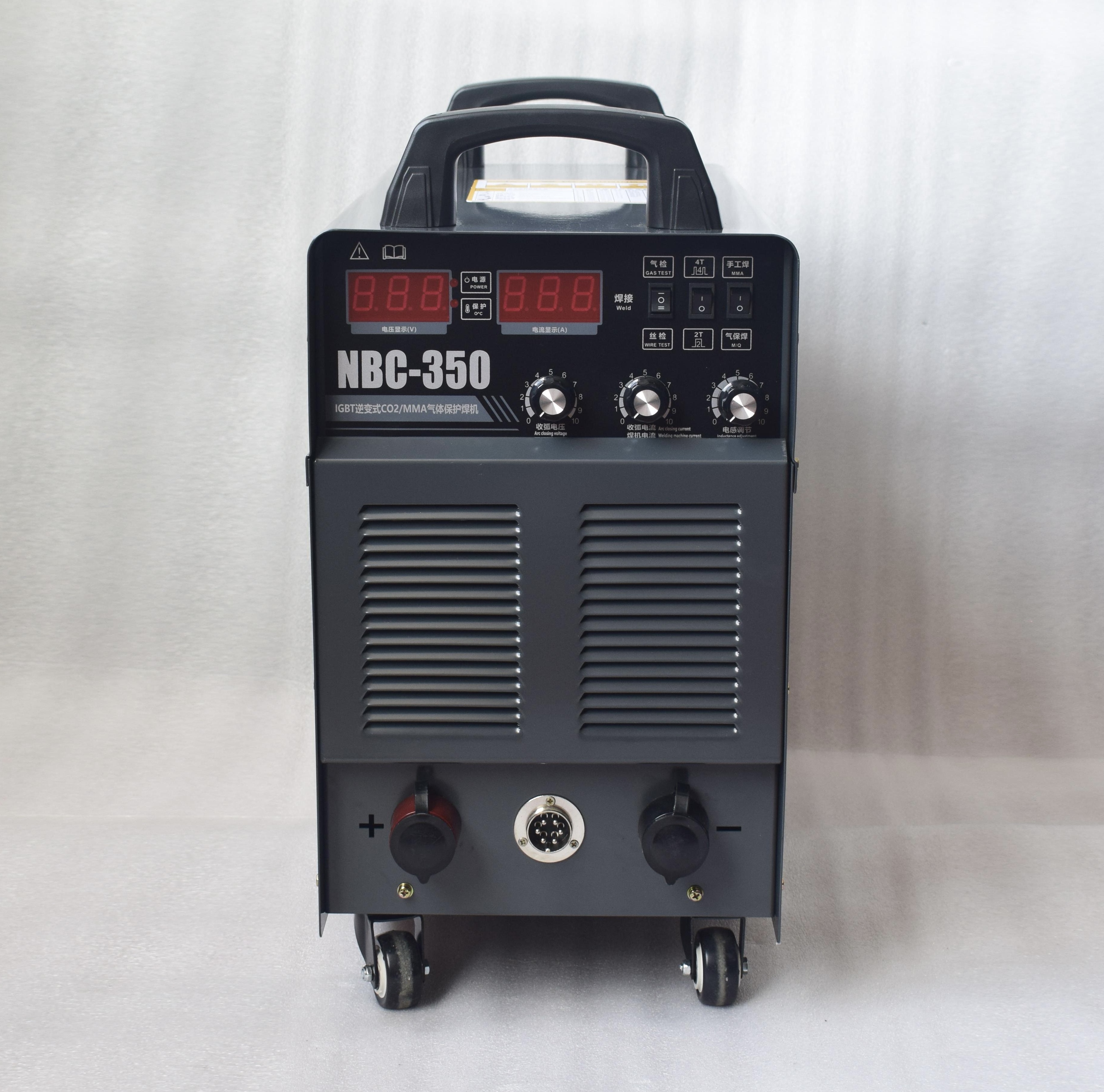 NBC-350