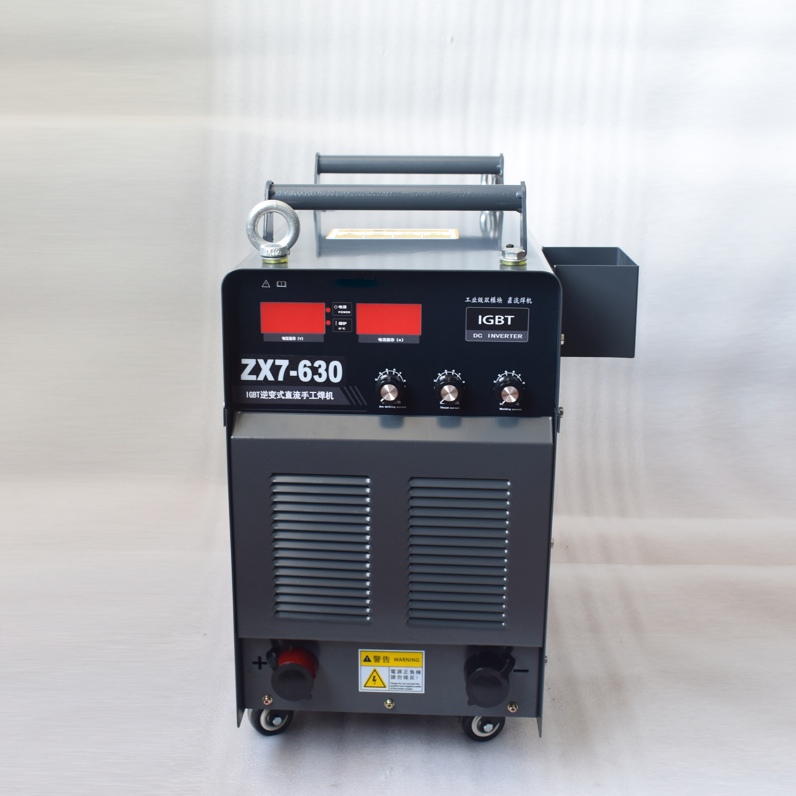 ZX7-630